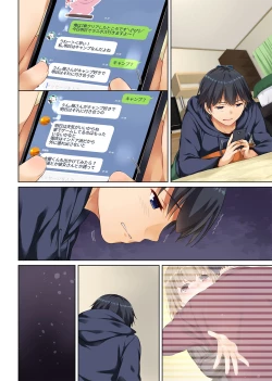 Page 87 of Hitozuma Osananajimi to Hitonatsu no Dekigoto 2 DLO-10