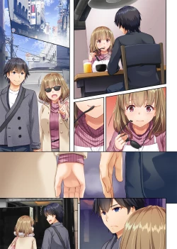 Page 98 of Hitozuma Osananajimi to Hitonatsu no Dekigoto 2 DLO-10