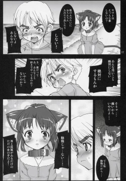 Page 16 of Mahou Shoujo Neko XXX F