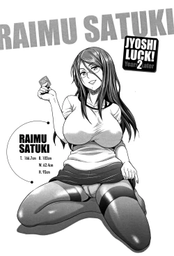 Page 8 of Joshi Lacu! - Girls Lacrosse Club