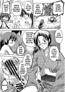 Page 11 of Takayama Jinja no Harukasan #9