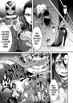 Page 13 of Luster Ranger