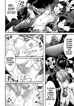 Page 4 of Luster Ranger