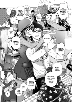 Page 2 of Kinenbi. | Anniversary.