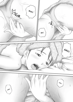 Page 18 of AmarimonotachiClassmates who lost their Virginity -