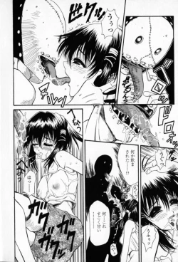 Page 169 of Yawahada