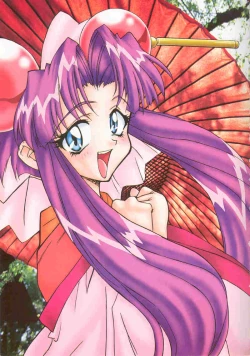 Page 1 of Fruits Machine