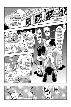 Page 28 of Houkago Kusuguri Club