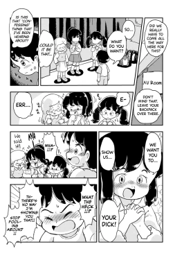 Page 3 of Houkago Kusuguri Club