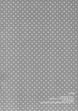 Page 4 of Mattete Goshujin-sama 2