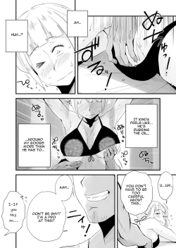 Page 14 of Ore no Yome ga Netorareteiru!| My Wife is Being Taken Away