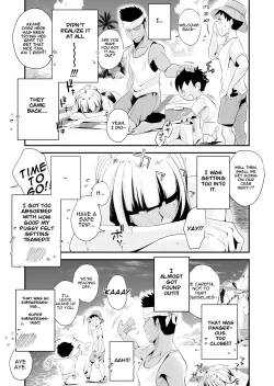Page 24 of Ore no Yome ga Netorareteiru!| My Wife is Being Taken Away