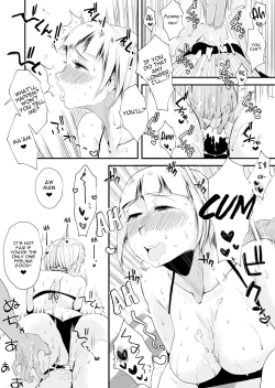 Page 27 of Ore no Yome ga Netorareteiru!| My Wife is Being Taken Away