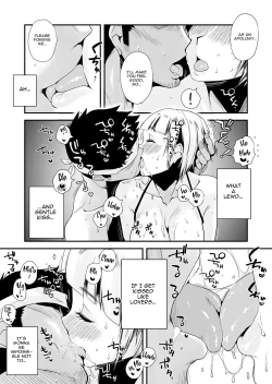 Page 41 of Ore no Yome ga Netorareteiru!| My Wife is Being Taken Away