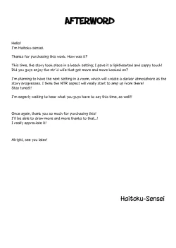 Page 62 of Ore no Yome ga Netorareteiru!| My Wife is Being Taken Away