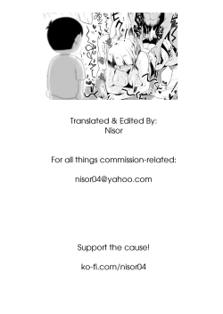 Page 63 of Ore no Yome ga Netorareteiru!| My Wife is Being Taken Away