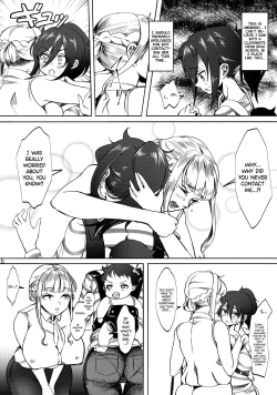 Page 5 of Tomoko Futanari Chinpo ni Ochita Hitozuma