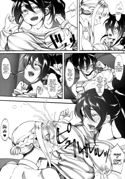 Page 8 of Tomoko Futanari Chinpo ni Ochita Hitozuma