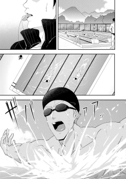 Page 3 of Natsuyasumi no Homo 2