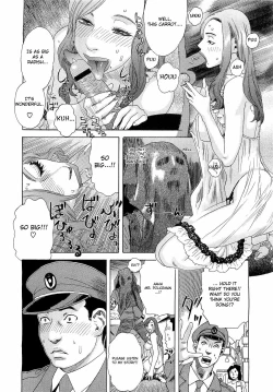 Page 8 of Inumarusama | The Madam of the Inumaru House