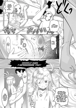 Page 25 of Meikko Nanoko