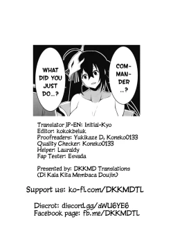 Page 29 of Taihou ni Shiboritsukusareru Hon.