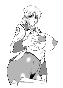 Page 29 of Sweet Fleet Plus