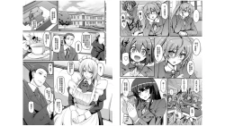 Page 37 of Maid Gakuen e Youkoso!! - Welcome to Maid Academy | 歡迎來到女僕學園!!