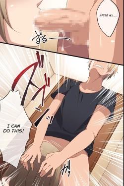 Page 13 of Joshi Aikouka ~ Jikan o Tomete Collection Sareru OnnaStopped and Collected Girls