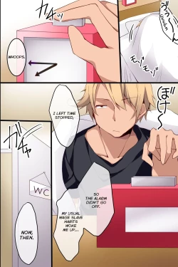 Page 8 of Joshi Aikouka ~ Jikan o Tomete Collection Sareru OnnaStopped and Collected Girls