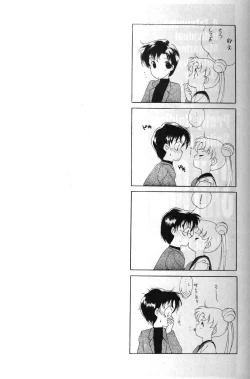 Page 4 of SAILORS ORANGE VERSION