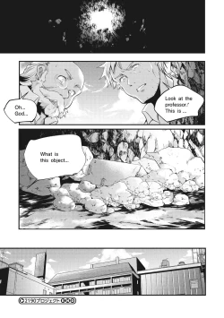 Page 144 of Shoujogami