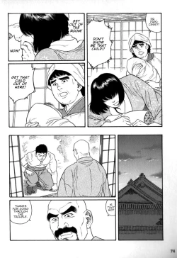 Page 4 of Gedou no Ie Chuukan | House of Brutes Vol. 2 Ch. 3