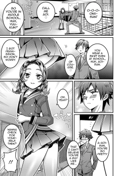 Page 5 of Kanojo no Onii-chan ga Koakuma Yuuwaku Shitekimasu