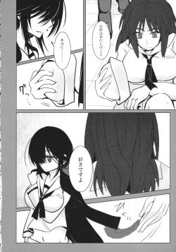 Page 9 of BLUE/predator