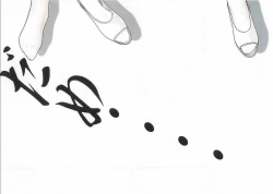 Page 41 of G-Taste 2