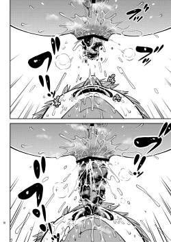 Page 16 of Chuutte Shite 3 | Give Me An Enema 3