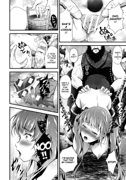 Page 6 of Nikutsubo no Hiren | The Tragic Love of a Comfort Woman