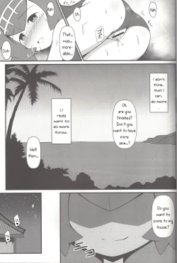 Page 13 of Suiren ni Tsuraretai | Drawn in to Lana!