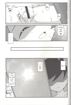 Page 17 of Suiren ni Tsuraretai | Drawn in to Lana!