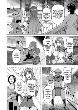 Page 24 of Tomone no Konoe Kishi Gloria | Intemperance Imperial Guard Knight Gloria