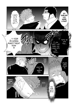 Page 10 of Moshimo Yakuza no Atama no Ue ni Otoko no Pants ga Ochite Kitara. | What if Men’s Underwear Falls Down on a Yakuza’s Head