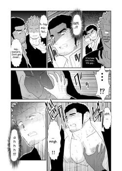Page 15 of Moshimo Yakuza no Atama no Ue ni Otoko no Pants ga Ochite Kitara. | What if Men’s Underwear Falls Down on a Yakuza’s Head