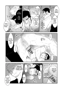 Page 25 of Moshimo Yakuza no Atama no Ue ni Otoko no Pants ga Ochite Kitara. | What if Men’s Underwear Falls Down on a Yakuza’s Head