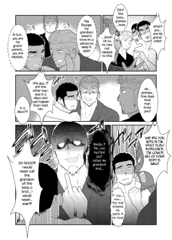 Page 39 of Moshimo Yakuza no Atama no Ue ni Otoko no Pants ga Ochite Kitara. | What if Men’s Underwear Falls Down on a Yakuza’s Head