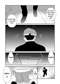 Page 3 of Moshimo Yakuza no Atama no Ue ni Otoko no Pants ga Ochite Kitara. | What if Men’s Underwear Falls Down on a Yakuza’s Head