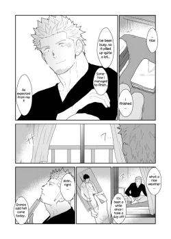 Page 5 of Moshimo Yakuza no Atama no Ue ni Otoko no Pants ga Ochite Kitara. | What if Men’s Underwear Falls Down on a Yakuza’s Head