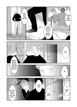 Page 6 of Moshimo Yakuza no Atama no Ue ni Otoko no Pants ga Ochite Kitara. | What if Men’s Underwear Falls Down on a Yakuza’s Head