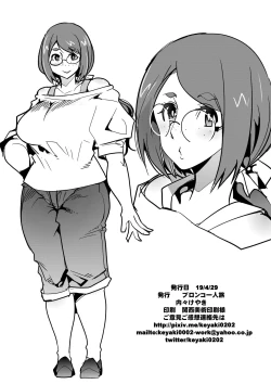 Page 3 of Weekly SeFri Oba-san