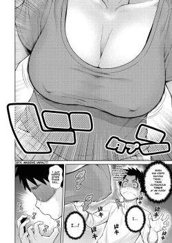 Page 4 of Suzune Intense Heat